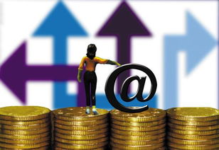 金融服務(wù)外包 定義、優(yōu)勢與關(guān)鍵注意事項(xiàng)