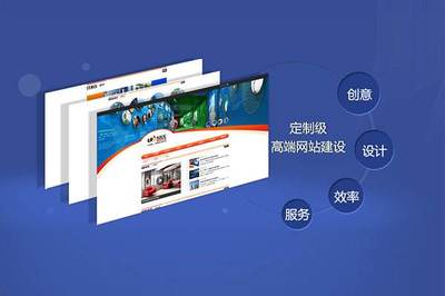 邳州企業(yè)網(wǎng)站建設(shè)與形象策劃 打造數(shù)字化時(shí)代的品牌名片